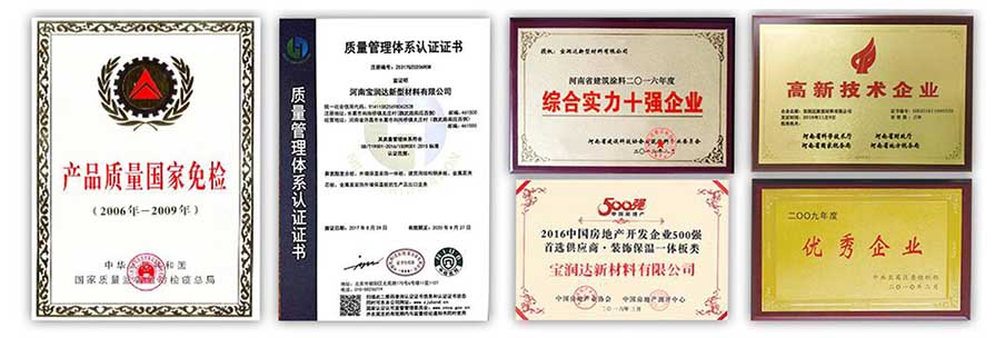 寶潤(rùn)達(dá)陶瓷薄板一體板產(chǎn)品實(shí)拍 寶潤(rùn)達(dá)陶瓷薄板一體板產(chǎn)品實(shí)拍