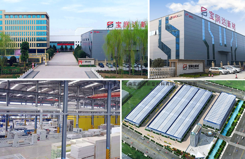 寶潤(rùn)達(dá)陶瓷薄板一體板工廠直銷(xiāo) 寶潤(rùn)達(dá)陶瓷薄板一體板工廠直銷(xiāo)