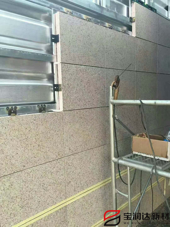 鋼結(jié)構(gòu)建筑應用寶潤達外墻保溫裝飾一體板