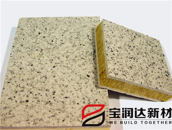 寶潤(rùn)達(dá) 寶潤(rùn)達(dá)