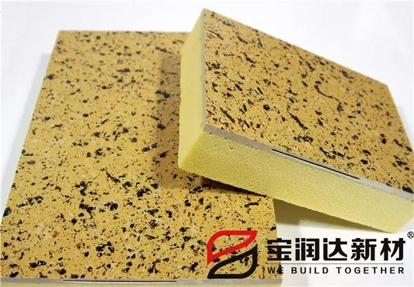 保溫一體板 保溫一體板