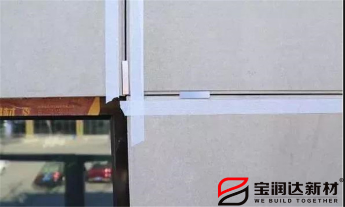 undefined 寶潤達外墻保溫一體板施工