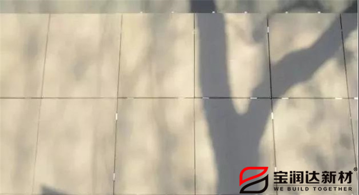 undefined 寶潤達外墻保溫一體板施工