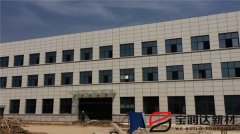 河南三門峽真石漆仿石材一體板項(xiàng)目