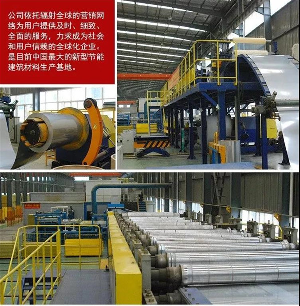 寶潤(rùn)達(dá)