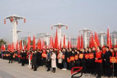 寶潤達(dá)參加“學(xué)雷鋒”捐助啟動(dòng)儀式