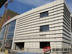 寶潤達(dá)外墻保溫一體板商丘項(xiàng)目