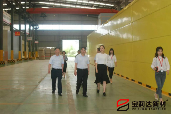 省廳融合處李翔處長一行來訪寶潤達參觀考察 省廳融合處李翔處長一行來訪寶潤達參觀考察