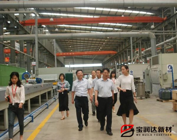 省廳融合處李翔處長一行來訪寶潤達參觀考察 省廳融合處李翔處長一行來訪寶潤達參觀考察