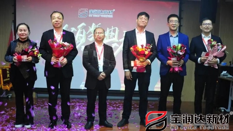 2021上半年優(yōu)秀銷(xiāo)售激勵(lì)獎(jiǎng)金